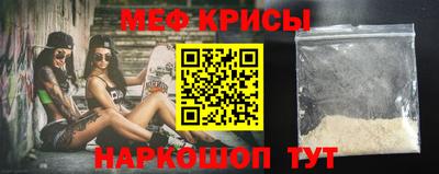 ПСИЛОЦИБИНОВЫЕ ГРИБЫ Берёзовский