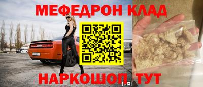 ПСИЛОЦИБИНОВЫЕ ГРИБЫ Берёзовский