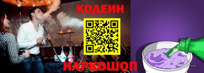 ПСИЛОЦИБИНОВЫЕ ГРИБЫ Берёзовский