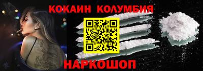 ПСИЛОЦИБИНОВЫЕ ГРИБЫ Берёзовский