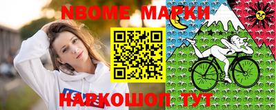 ПСИЛОЦИБИНОВЫЕ ГРИБЫ Берёзовский