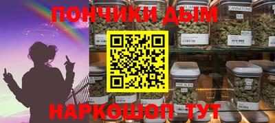 гашиш Беслан