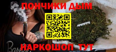 трава Каменск-Уральский