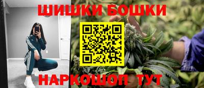 гашиш Беслан
