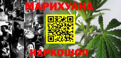 ПСИЛОЦИБИНОВЫЕ ГРИБЫ Берёзовский