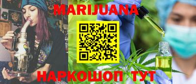 ПСИЛОЦИБИНОВЫЕ ГРИБЫ Берёзовский