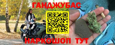 ПСИЛОЦИБИНОВЫЕ ГРИБЫ Берёзовский