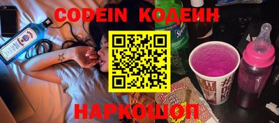 ПСИЛОЦИБИНОВЫЕ ГРИБЫ Берёзовский