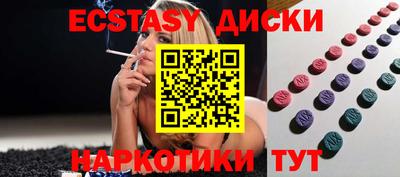 гашиш Беслан