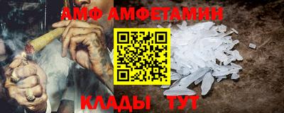 гашиш Беслан
