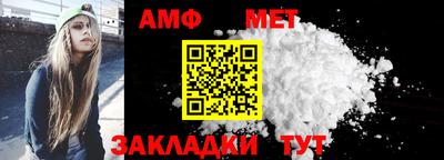 ПСИЛОЦИБИНОВЫЕ ГРИБЫ Берёзовский