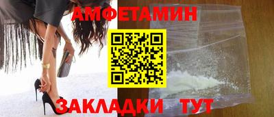 ПСИЛОЦИБИНОВЫЕ ГРИБЫ Берёзовский