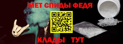 соль курить ск Бийск