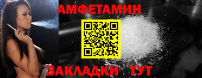 ПСИЛОЦИБИНОВЫЕ ГРИБЫ Берёзовский