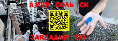 ПСИЛОЦИБИНОВЫЕ ГРИБЫ Берёзовский