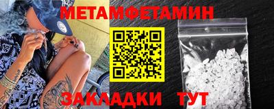 ПСИЛОЦИБИНОВЫЕ ГРИБЫ Берёзовский