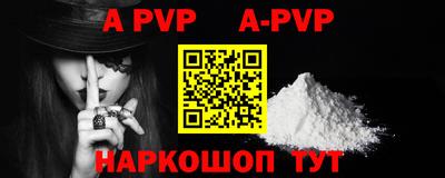 ПСИЛОЦИБИНОВЫЕ ГРИБЫ Берёзовский