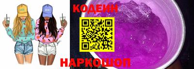 гашиш Беслан