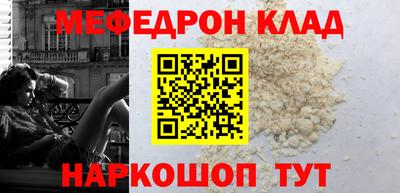 ПСИЛОЦИБИНОВЫЕ ГРИБЫ Берёзовский
