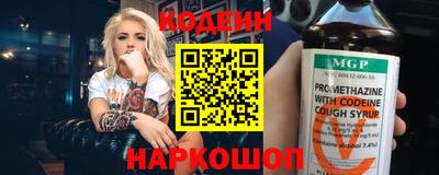гашиш Беслан