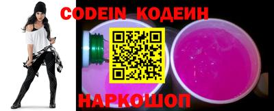 ПСИЛОЦИБИНОВЫЕ ГРИБЫ Берёзовский